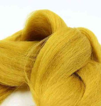 Канекалон 1-цветный 100гр 130см A21 золотистый