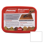 Шпатлевка по дереву Parade S50 белая 0,4 кг