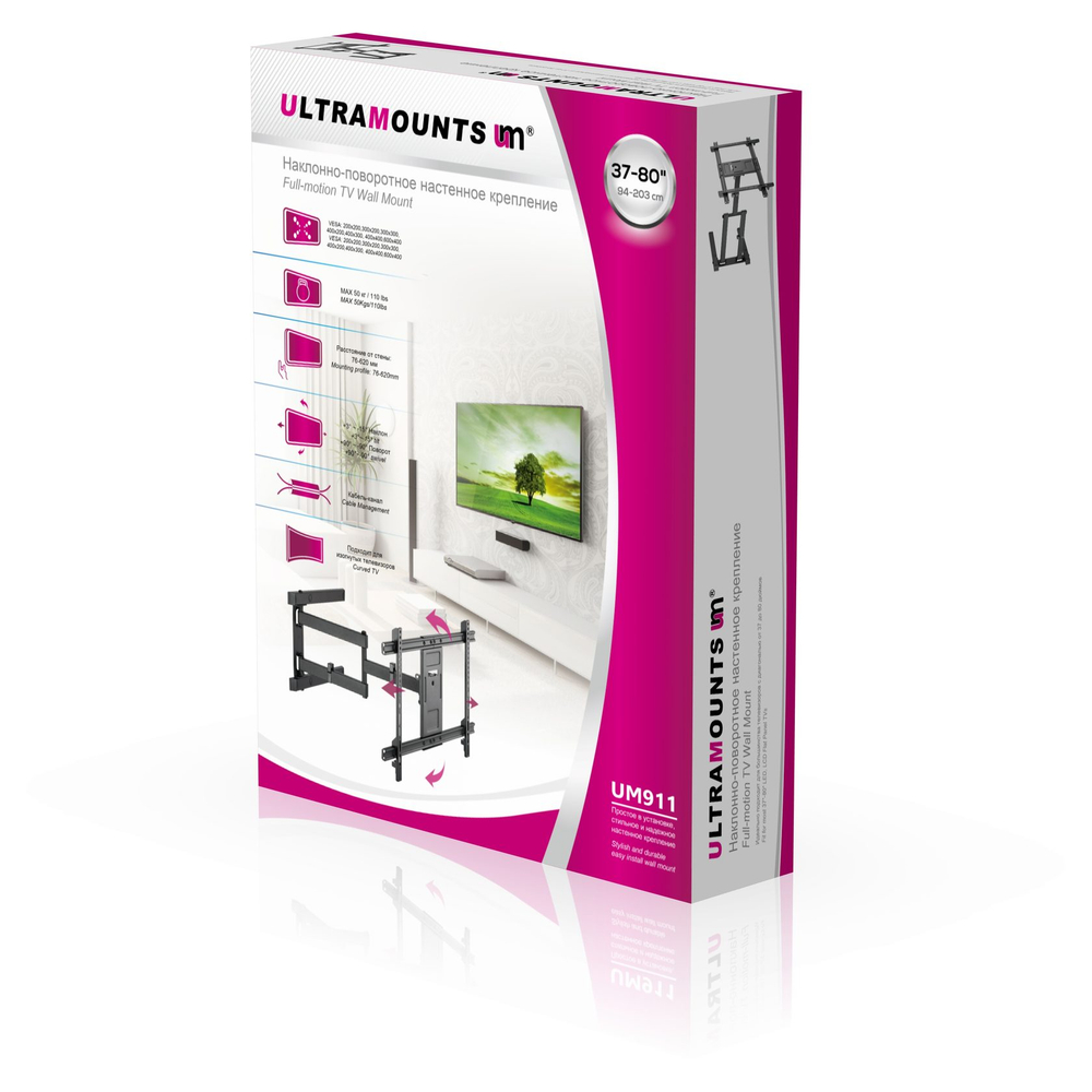 Кронштейн для телевизора наклонно-поворотный Ultramounts UM911
