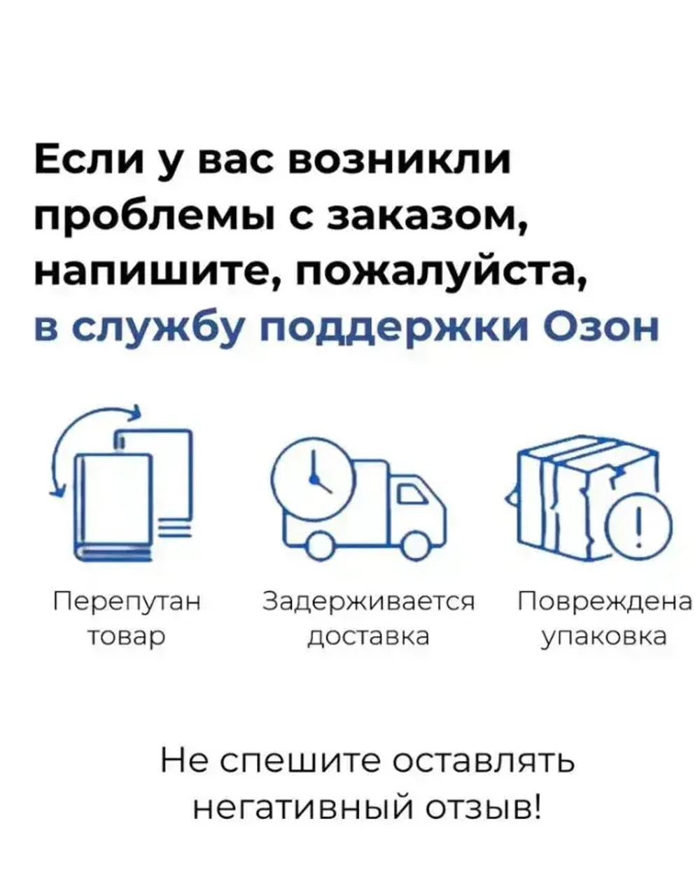 Краска для стен и потолков BelEcoLine интерьерная, без запаха, быстросохнущая, водоэмульсионная