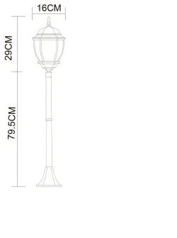 Парковый светильник Arte Lamp
