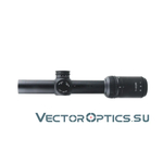Оптический прицел Vector Optics 25,4мм SFP VictOptics S4 1-4x20 ( Сетка VMD-2 )