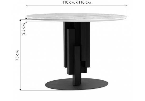 Стул полубарный Albert, кожа белый