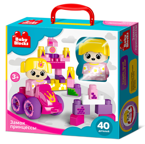 Конструктор пластиковый Замок принцессы 40 дет. Baby Blocks