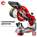 Заточной станок для пильных цепей, ЗУБР d104 мм, 90 Вт, СЦ-200 Мастер
