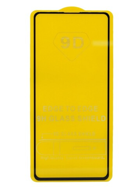 Защитное стекло Samsung A72/A71/M51/M52/S10 Lite (черный) 9D тех.упаковка