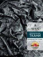 Ткань для рукоделия мраморный кашемир бархат отрез 400*300