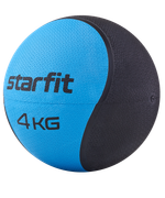 Медбол высокой плотности GB-702, 4 кг, синий