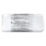 Мешки для утилизации медицинских отходов класс А 700х800 мм 40 микрон 80 л