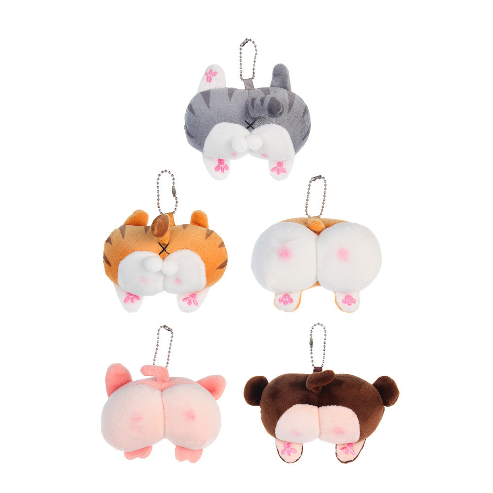 Игрушка-брелок мягкая ПОВЕРНУСЬКА (264-537)