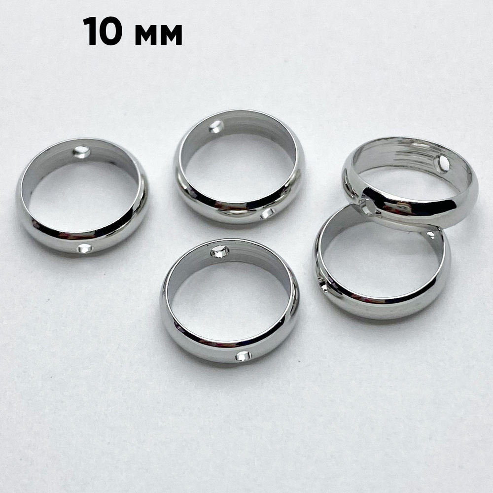 Коннектор-рамка, цвет родий, размер 9,8*2,5 мм, внутренний диаметр 8 мм, цена за 1 шт