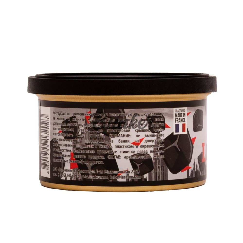 Ароматизатор для автомобиля в банке LERATON London (Black Ice/Чёрный лёд