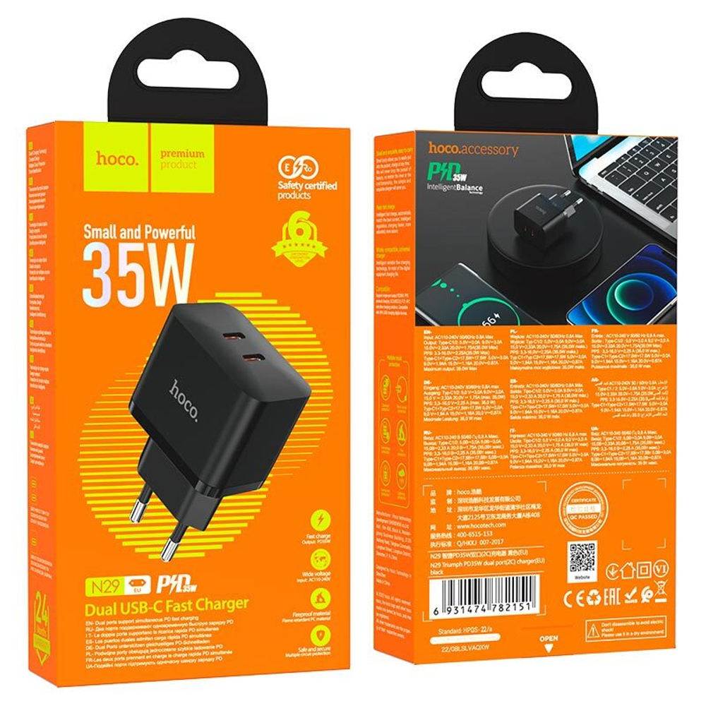 Сетевой адаптер питания HOCO N29 35W PD 2 Type-C (черный)
