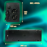 ИБП 800 Энергия
