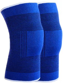 Суппорт-бандаж на колено, 2 шт.