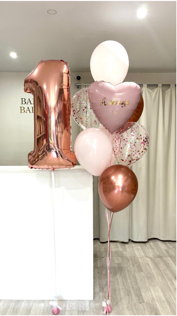 шары для девочек №343