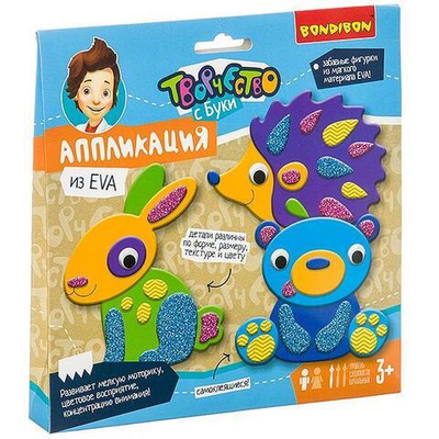 Аппликация забавные фигурки. (Bondibon). ВВ3267