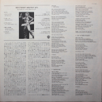 Rod Stewart / Greatest Hits, Vol. 1 (LP)