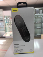 Беспроводная зарядная станция для двух устройств 15W Xiaomi Baseus