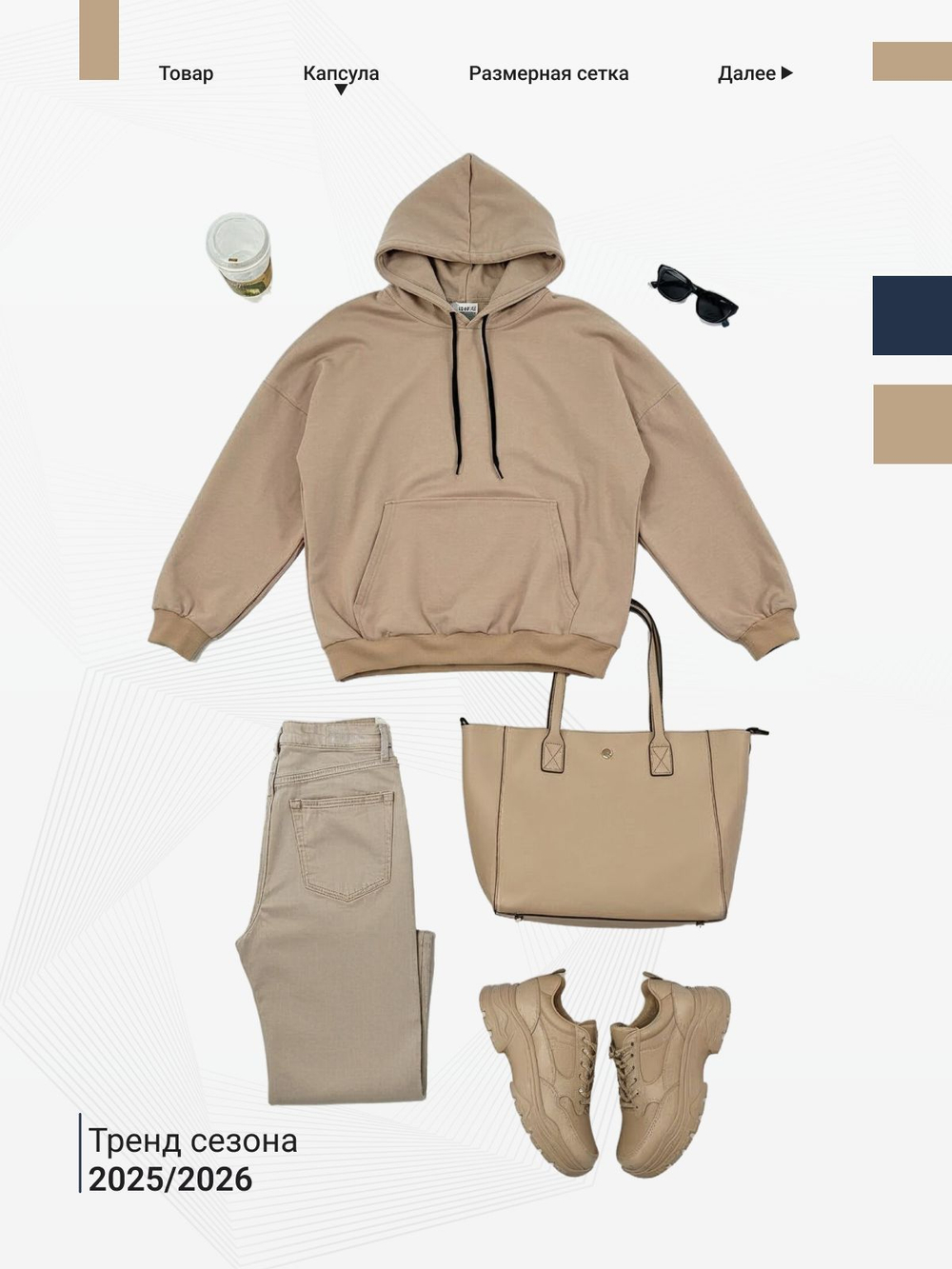 Толстовка женская худи с капюшоном оверсайз хлопок