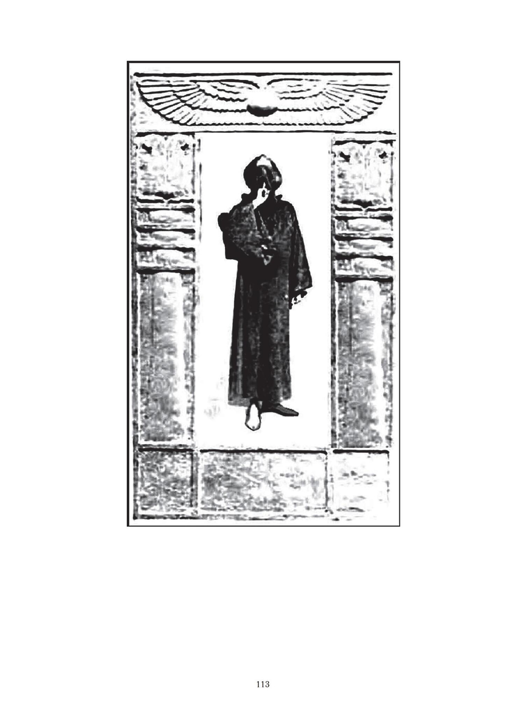 Ключ к ключу Соломона (PDF)