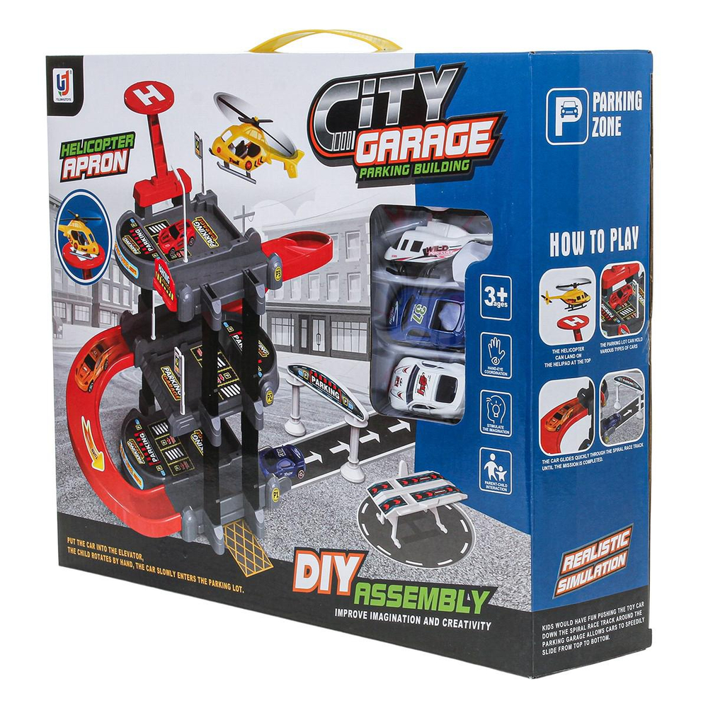 Парковка, коробка 730