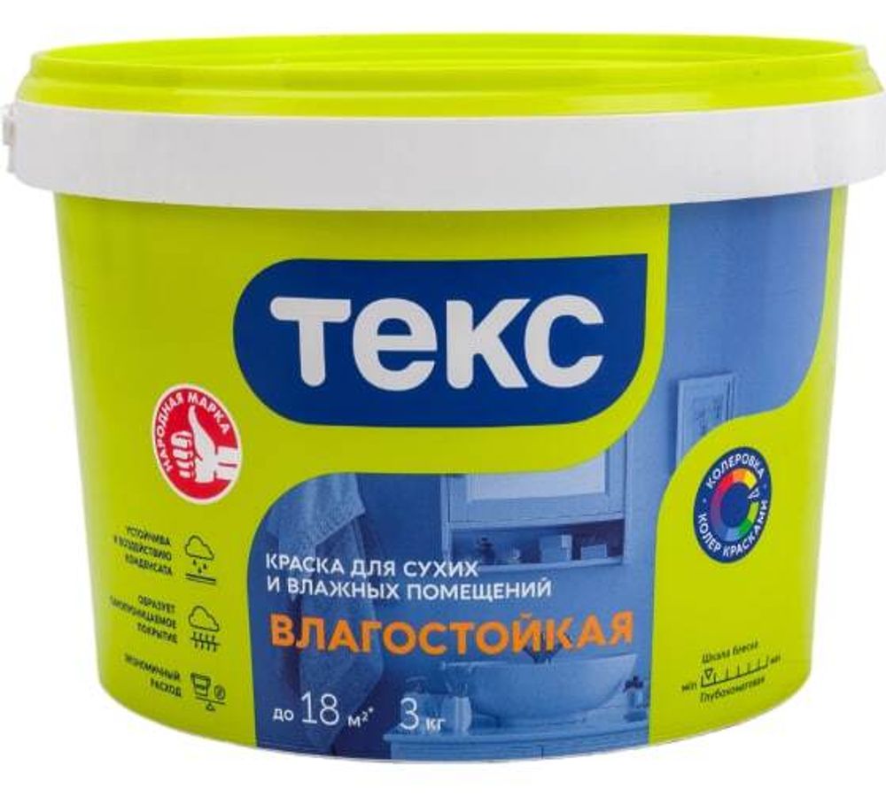 Краска В/Д 3кг влагостойкая УНИВЕРСАЛ ТЕКС