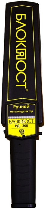 Металлодетектор  БЛОКПОСТ РД-300