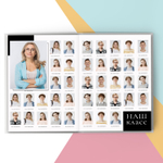 PSD-Шаблон фотокниги "Exact"