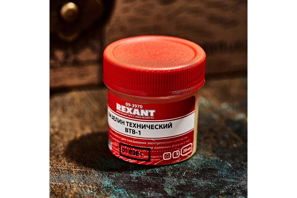 Вазелин технический ВТВ-1 20 мл REXANT 09-3970