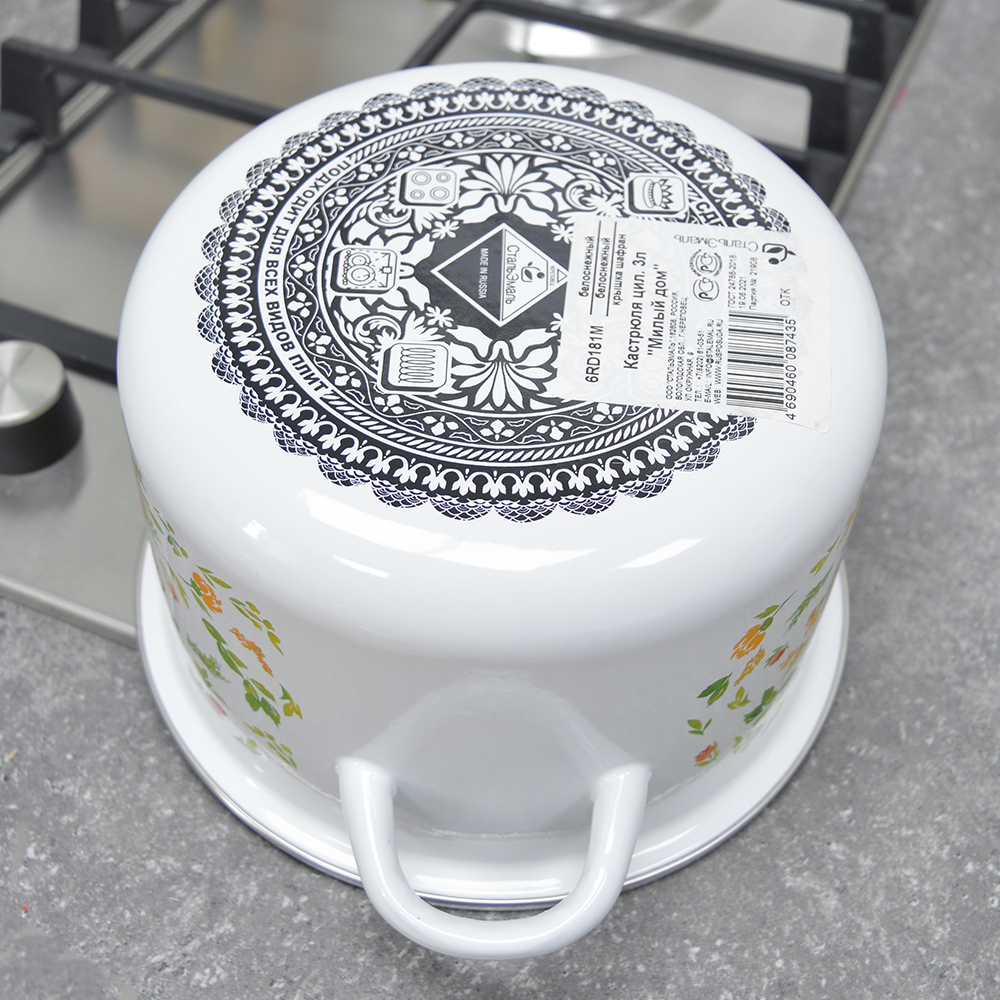 Кастрюля 3л "Милый дом"