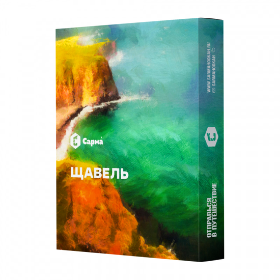 Сарма (Щавель), 25 гр.