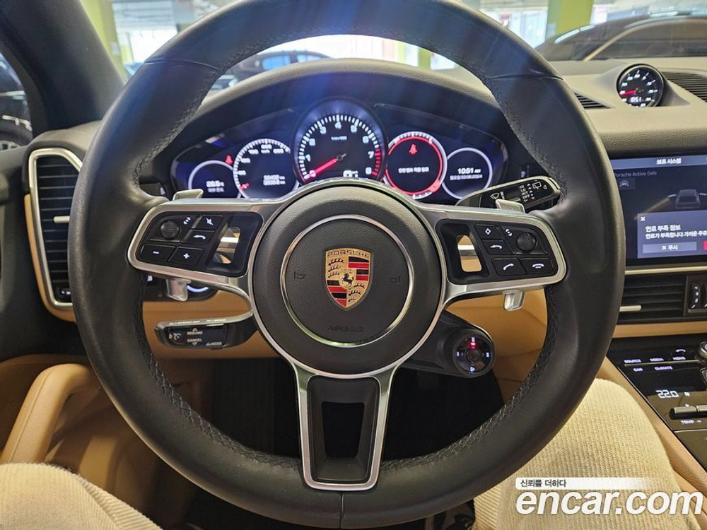 Porsche Cayenne (PO536) 3.0 (07.2020)