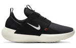 Nike E Series Ad