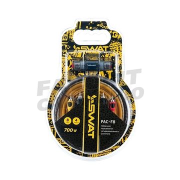 Комплект подкл. SWAT PAC-F8