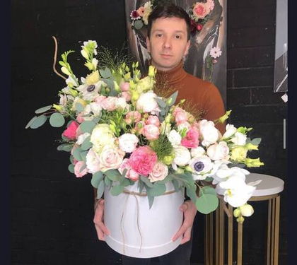 Композиция  "Бесконечная Любовь"