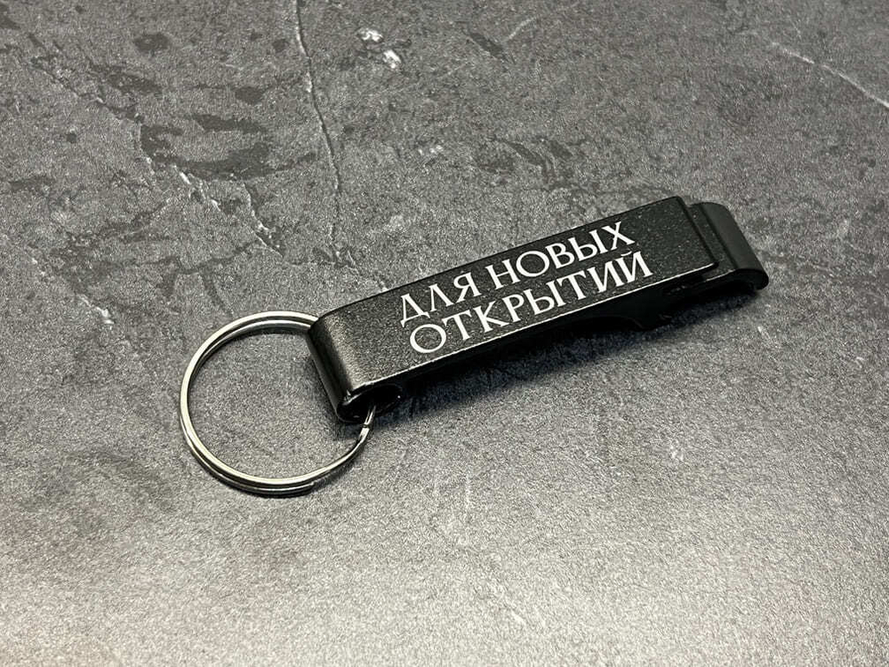 Подарочный набор "Ты можешь все!"