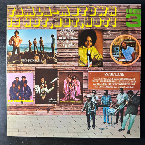 Сборник Tamla-Motown Is Hot, Hot, Hot! Volume 3 (Швеция 1972г.)