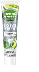 Зубная паста ЛЕСНОЙ БАЛЬЗАМ 150гр TOTAL Комплекс Отбеливание с морской солью и лимоном