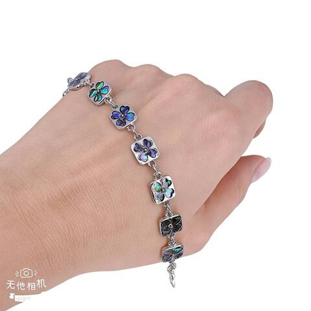 Браслет Jewelry - арт119