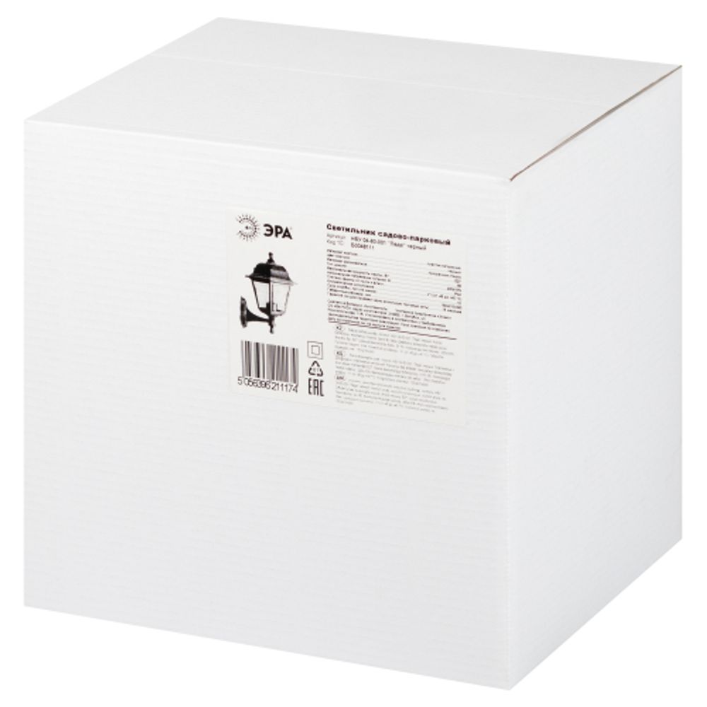 Садово-парковый светильник ЭРА НБУ 04-60-001 черный 4 гранный настенный IP44 Е27 max60Вт | Садово-парковые светильники