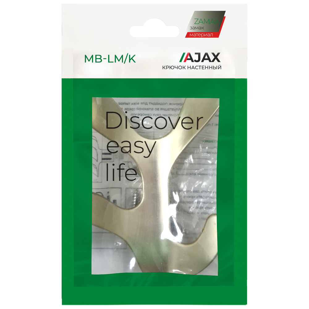 Крючок настенный MB-LM/K-005 SG матовое золото