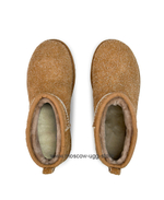 ULTRA MINI Madhappy - chestnut