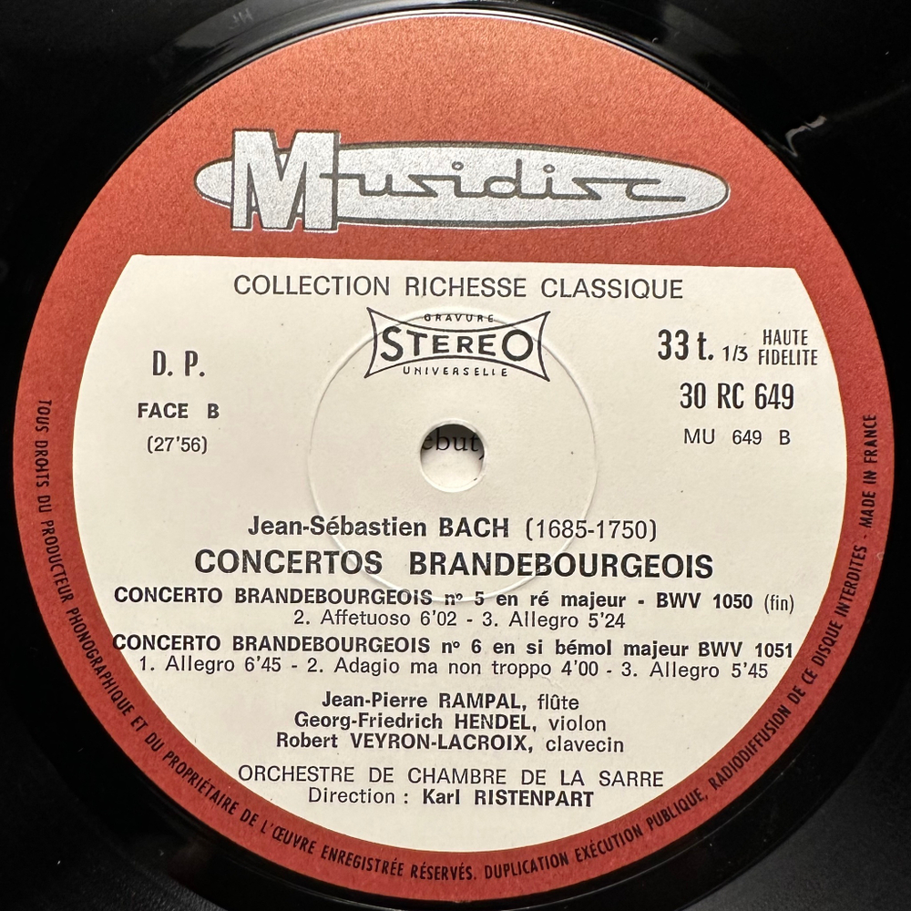 Бах И.С.- Бранденбургские концерты №№ 4, 5, 6 (Франция)