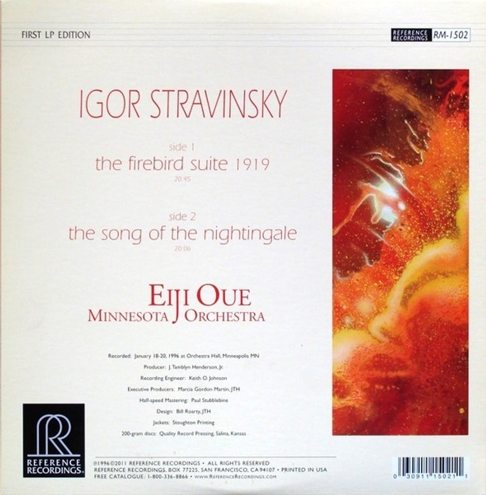 Пластинка Pro-Ject Stravinsky