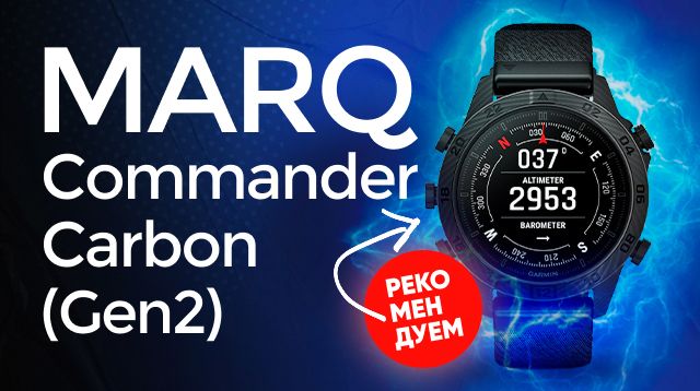 перейти к товару