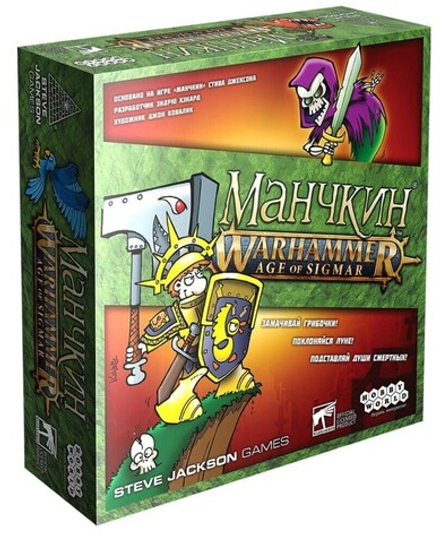 Настольная игра "Манчкин Warhammer: Age of Sigmar"