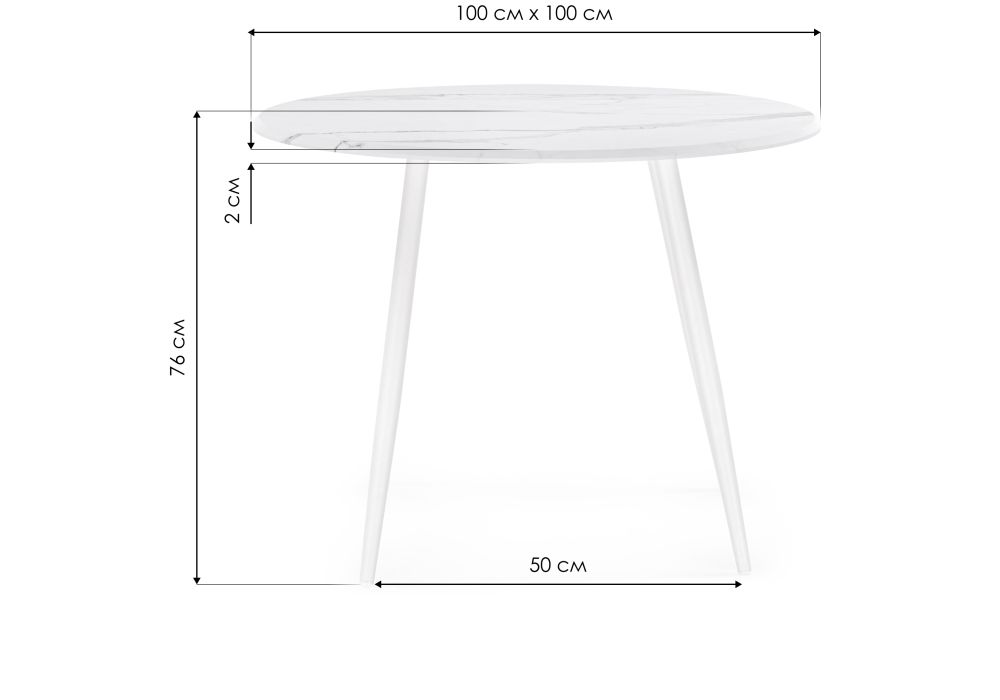Стеклянный стол Абилин 100х76 ультра белое стекло / белый / белый матовый
