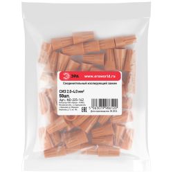 Соединительный изолирующий зажим ЭРА NO-225-142 СИЗ-3 2,0-4,0 мм2 оранжевый упаковка 50 шт | Соединительные изолирующие зажимы (СИЗ)