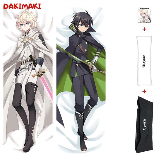 Дакимакура Микаэла и Юичиро арт. 0819